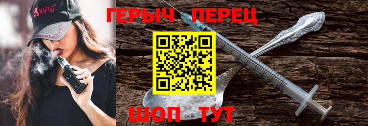 ЭКСТАЗИ  КОКАИН  Вход с VPN  Цена  Меф МЯУ МЯУ кристаллы  Зеленогорск  ГАШИШ 