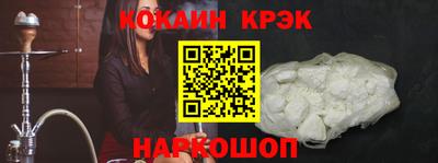 скорость Гагарин