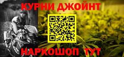 мефедрон VHQ Берёзовский