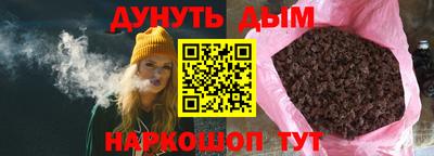 таблы Гай