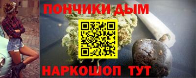 мефедрон VHQ Берёзовский