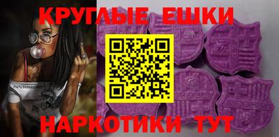 соль курить ск Беслан