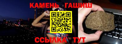 мефедрон VHQ Берёзовский